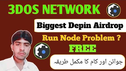 3Dos Network Airdrop Full Guide || 3Dos Depin Airdrop Running Node process