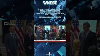 🗿Міністерство війни звучить краще, ніж міністерство оборони, – Трамп.