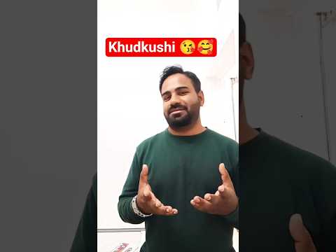 Funny Https Youtube Com Shorts QbLNfpxFP48 Si JCcyNoke7UDRTM43 