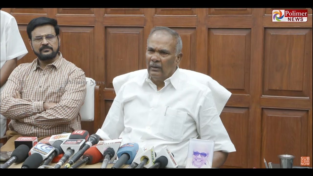 🔴LIVE: ஜனவரி மாதம் 20ம் தேதி தமிழ்நாடு சட்டப்பேரவை கூடுகிறது