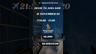 '✨International Flight Deals 2025✈️Delhi To Adelaide Flight | Delhi To Adelaide Flight Ticket Price'