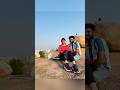 Sunrise కోసం వెల్లం | #ytshorts #youtubeshorts #viral #shorts #viralvideo