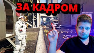 БУДНИ УГАРНОЙ БЛОГЕРСКОЙ ЖИЗНИ | БЭКСТЕЙДЖ ВЫПУСК №26 (feat Kratos / bee / михакер / Quantum)