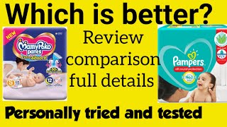 Pampers VS Mamy poko pants/ Best Diaper/ Review/ which diapers is better