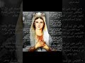 ثيؤطوكية يوم الاحد القطعه الرابعه