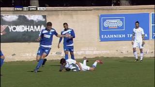 ENAD OMONIA ARADIPOU 0-0 25-03-17