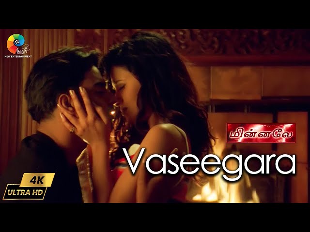 Vaseegara Official 4K Video | Minnale | Harris Jayaraj | Madhavan | Gautham V Menon class=