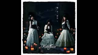 Kalafina-輝く空の静寂には (黑執事ED) - Yuki Kajiura