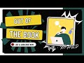 Cutting Optimization لتقليل الهالك وتوفيق القطعيات | الشرح الكامل في فيديو واحد