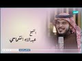 تشاهدون برنامج كفاح في رمضان
