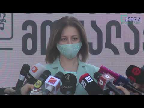 ეკატერინე ტიკარაძე - „დღეს რუხიდან 1 წლის ანგარიშს ვაბარებ მთელ საქართველოს\"