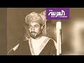 أهم المحطات في حياة السلطان قابوس بن سعيد 