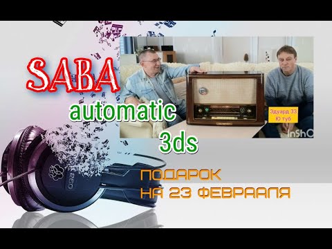 Video: Är automat 4x4 bra?