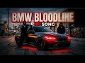 BMW Bloodline Rap 🏎️🔥 | The Evolution of BMW in 2 Minutes
