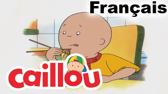 You Got Everything Caillou Edition Youtube Multiplier
