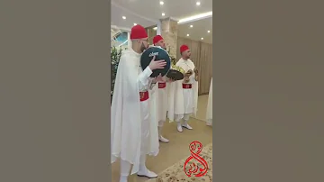 بولا بولا طنجة المعلم فؤاد الوزاني 0666048828 