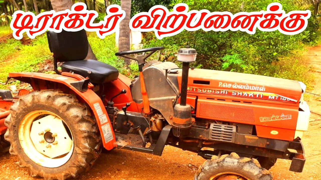 VST sakthi 180d tractor for sales tractor sales in tamilnadu