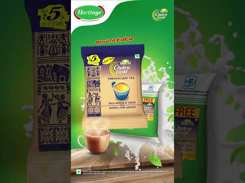 Monsoon Special! Buy Heritage Toned Milk to get TATA Tea Chakra Gold Premium Tea worth Rs.5 FREE!