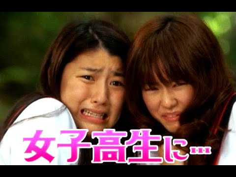 成海璃子 : 山形スクリーム (200908-1)