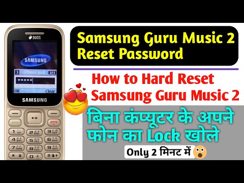 Samsung Guru Music 2 Reset Password | How to Hard Reset Samsung Guru Music 2 | Master Reset