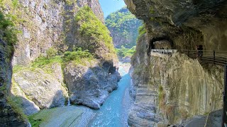 【花蓮景點】太魯閣  燕子口步道、錐麓大斷崖完整記錄  Taroko National Park