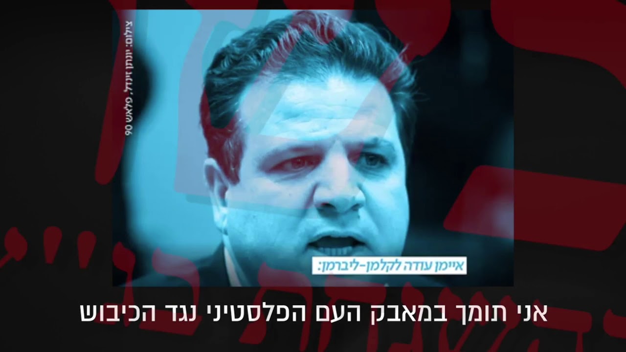 שבוע טוב ביום חמישי האחרון כששופטי בגץ היו עסוקים בדיון ...