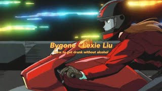 Video thumbnail of "Lexie Liu 劉柏辛 - Bygone - 中文歌詞 -"