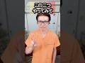 季節の変わり目の頭痛やダルさの改善だけじゃない！自律神経の不調も一気にスッキリするライフハック