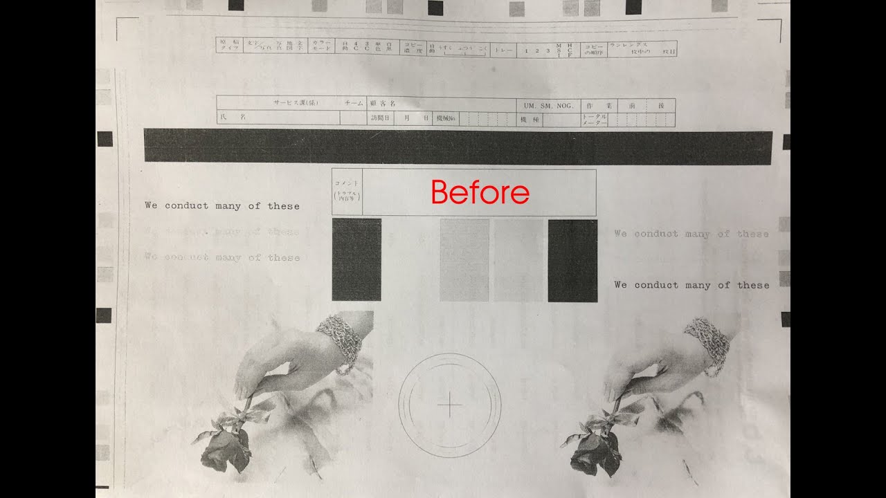 How To clean/replace Drum+Cleaning Blade Docucentre IV-C2260 /How to Improve Copy Quality