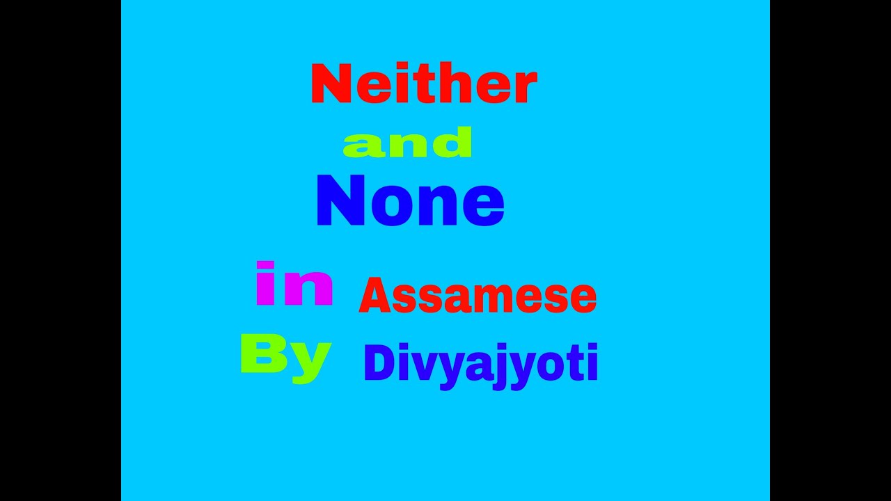Neither and None - YouTube