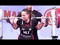 Women 76 kg & Men 105 kg B-Groups - 2026 European Open Classic Powerlifting Championships
