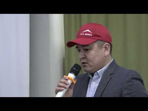 Video: Кызыл канаттуу долоно тубери