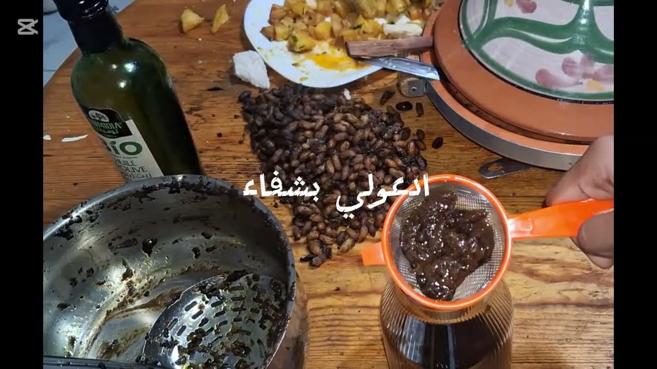 عصر زيت الزيتون في بيتك بيد حرة اصلية🫡انجاز🇩🇿❤️