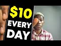 How To Make $10 Per Day With YOUR PHONE (Subtitled VERSION)