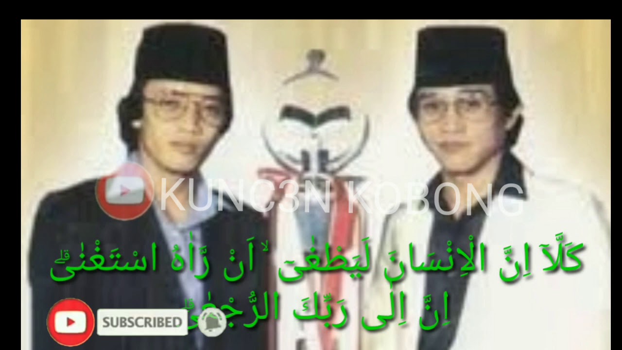 KH.Muammar ZA Surah Al-Alaq (Ayat 1-19) Suara Merdu