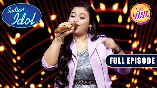 Anuradha Ji के Song पर Sonakshi ने दी Iconic Performance| Indian Idol Season13 | Ep 25 | 31-12-2022