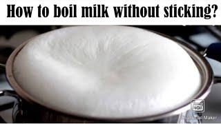 How to boil Milk without Sticking || Kitchen hacks||Eng Sub||Tips and tricks ||Sam's kitchen