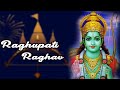 Raghupati Raghav Raja Ram | रघुपति राघव राजा राम | Shree Ram Bhajan #JAISHREERAM