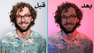 10 أدوات للتعديل على الصور بالذكاء الأصطناعي في تطبيق واحد screenshot 4