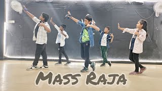 | Mass Raja | #dhamaka #raviteja | Dance By Vm Kids |