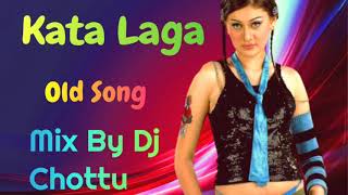 Kata Laga Old album song( Dj Chottu Remix )kulti Bokul Tola) (purba Bardhaman)(kalna)