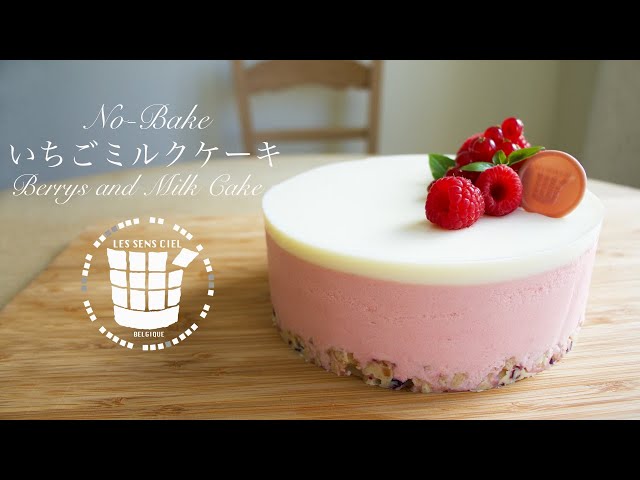 ✴︎No-BakeいちごミルクケーキBerrys and Milk cake ✴︎ベルギーより86