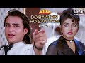 Do Baatein Ho Sakti Hai Sanam Tere Inkaar Ki - Lyrical | Imtihan | Kumar Sanu | 90's Hits