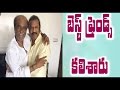 Mohan Babu Meets Super Star Rajini Kanth