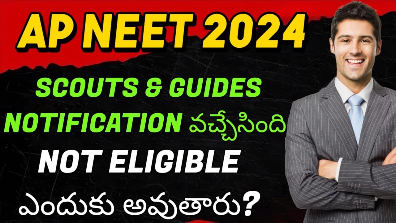 Sc Gu In AP NEET-UG SC & GU NOTIFICATION RELEASED! AVOID THESE MISTAKES TO GET ...