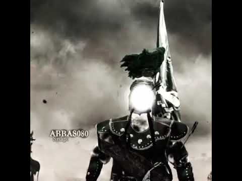 يابوفاضل باسم الكربلائي حالات واتساب