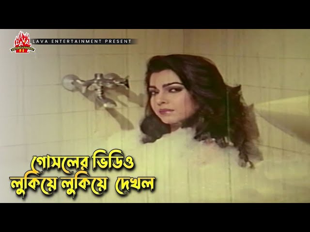 It uslubidagi minut surati Ota qizini somonxonada sikadi