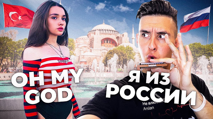 ГИТАРИСТ УДИВИЛ ДЕВУШЕК / Не притворился новичком / Хижина музыканта и Ярик Бро #57