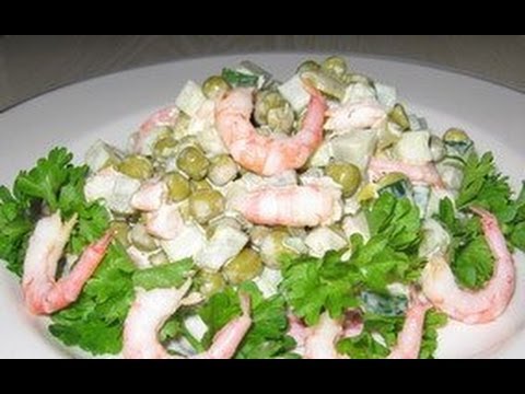Видео рецепт Салат с креветками и огурцом