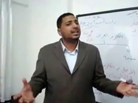 البلاغة علم البيان مقدمة في الحقيقة والمجاز